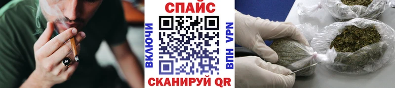 Купить где  Суровикино  БУТИРАТ BDO 
