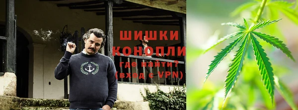 бутик Аркадак