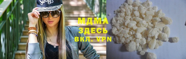 стафф Арсеньев