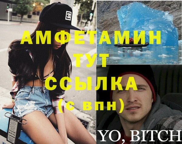 бутик Аркадак