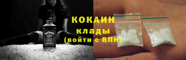 бутик Аркадак