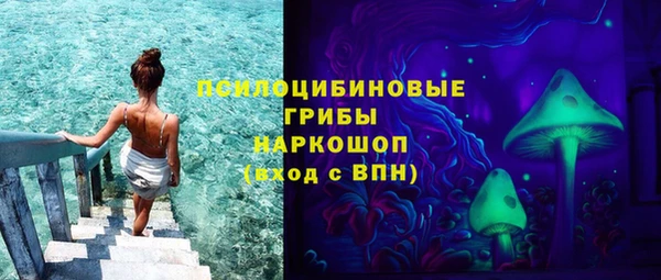 бутик Аркадак