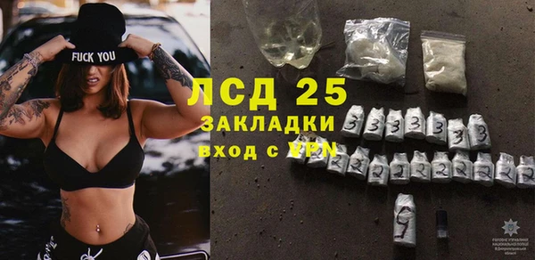бутик Аркадак