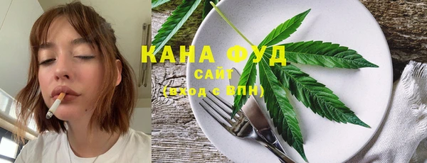 бутик Аркадак