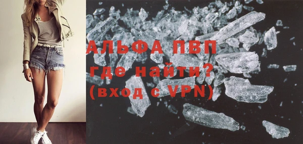 бутик Аркадак