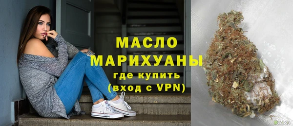 бутик Аркадак