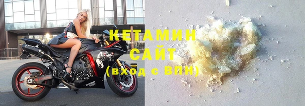 стафф Арсеньев