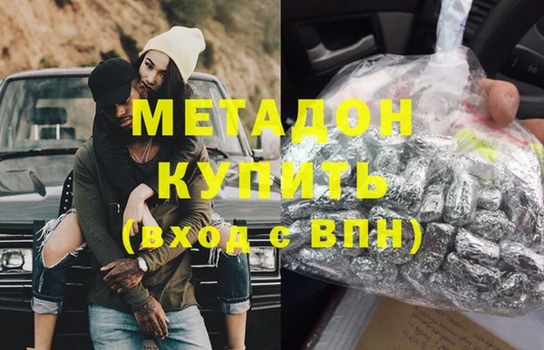 бутик Аркадак
